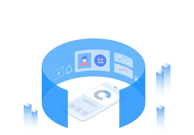 公众号 | 员工端